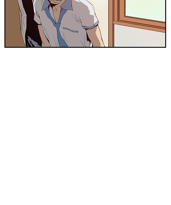 第 97 页