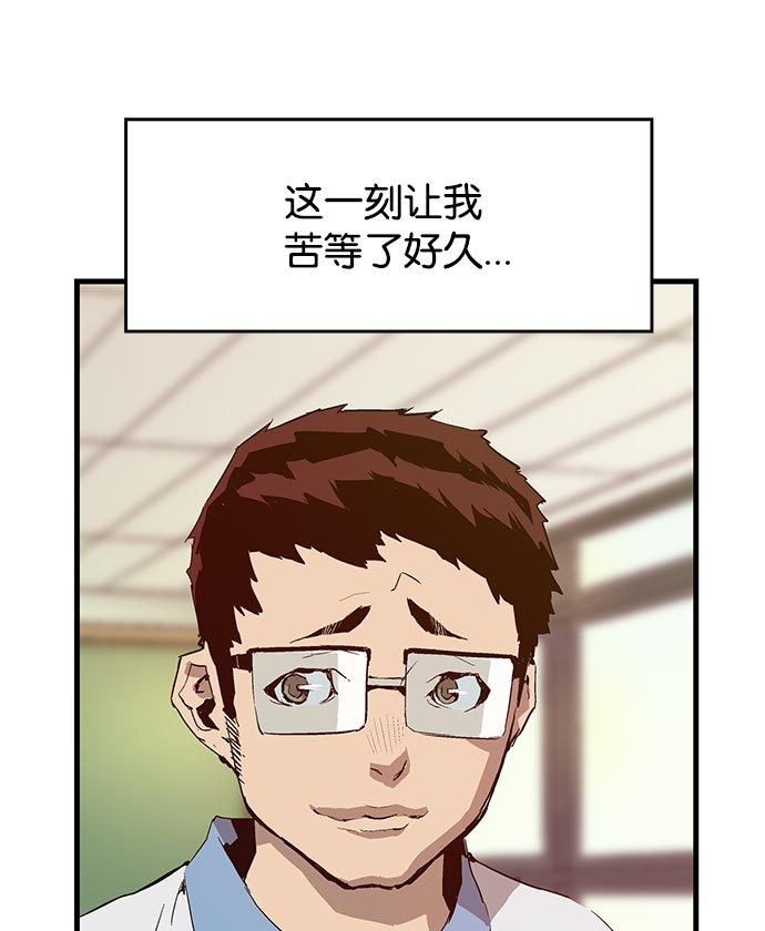 第 98 页