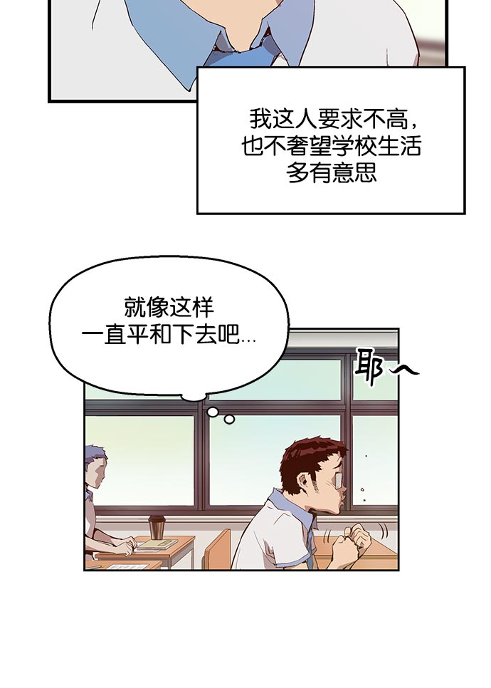 第 99 页