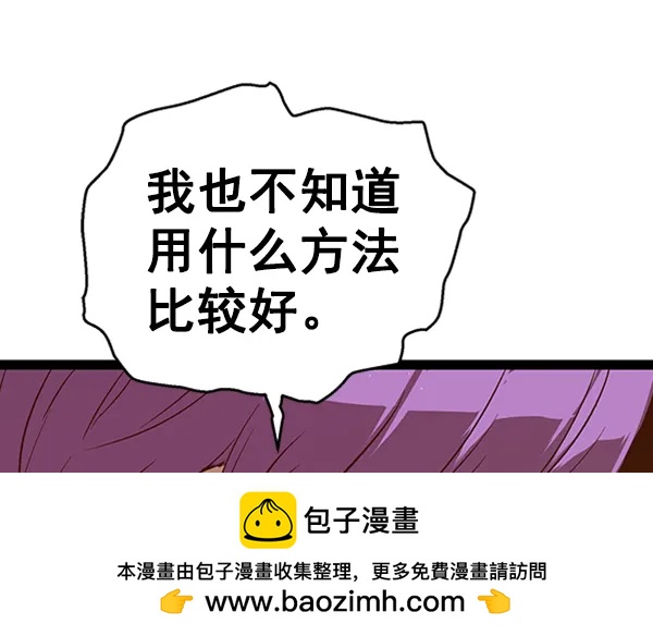 第 100 页