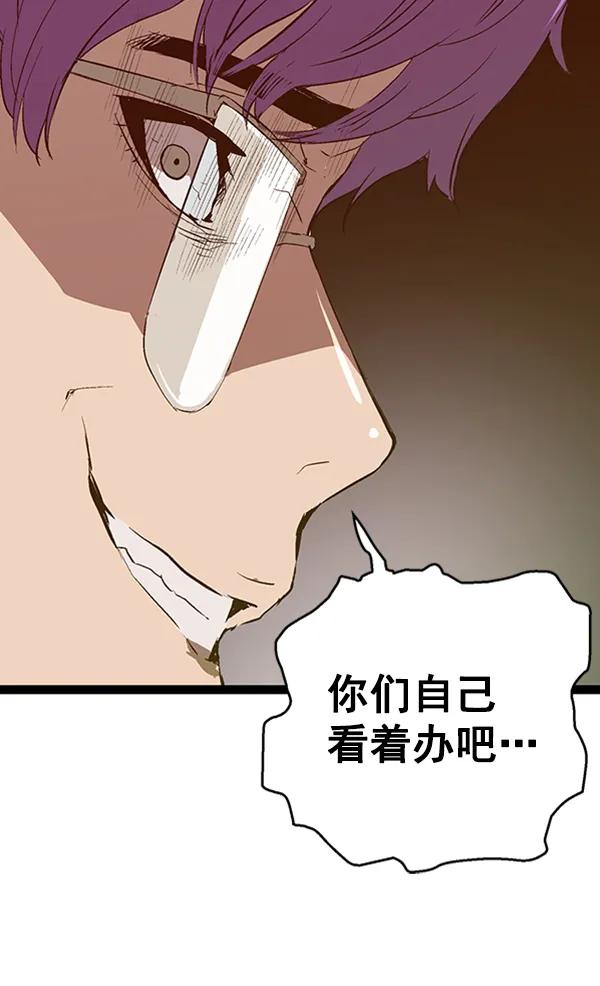 第 101 页
