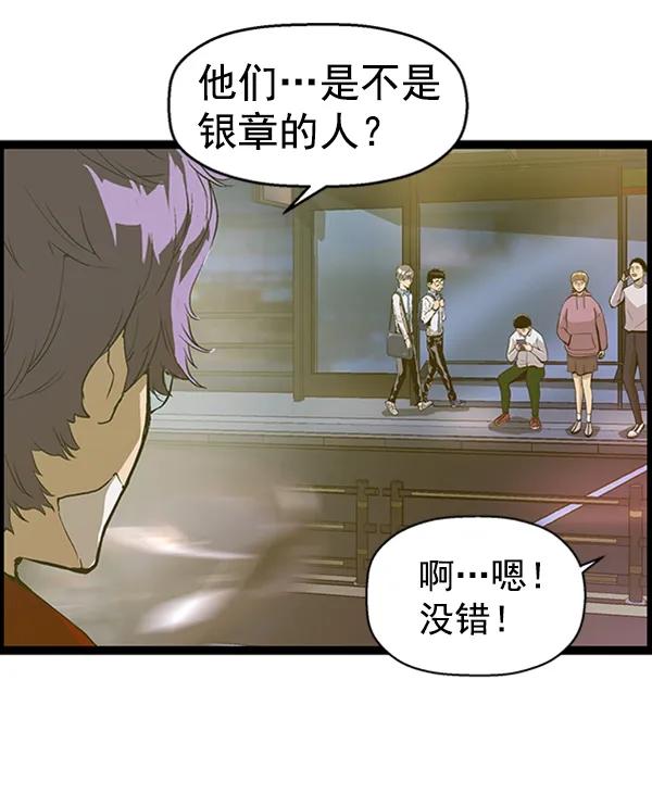 第 52 页
