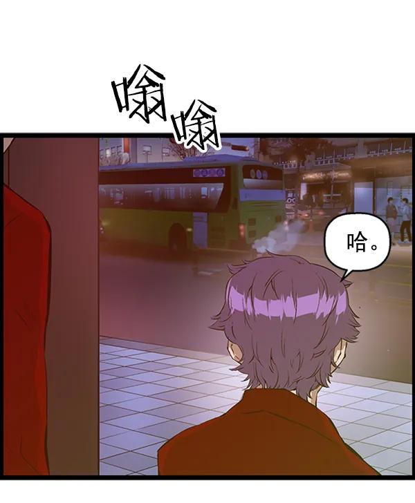 第 68 页