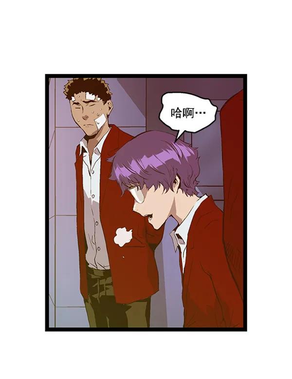 第 71 页