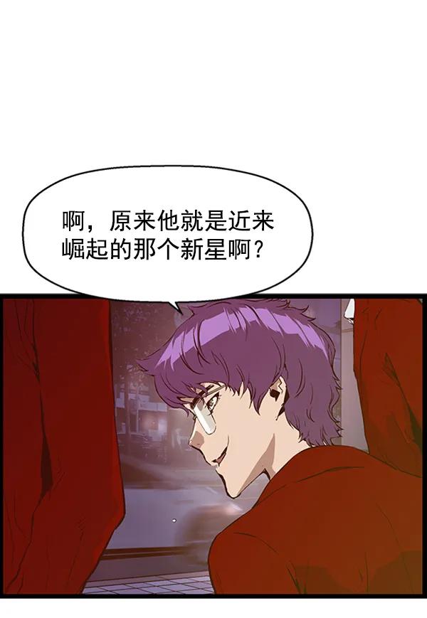 第 75 页