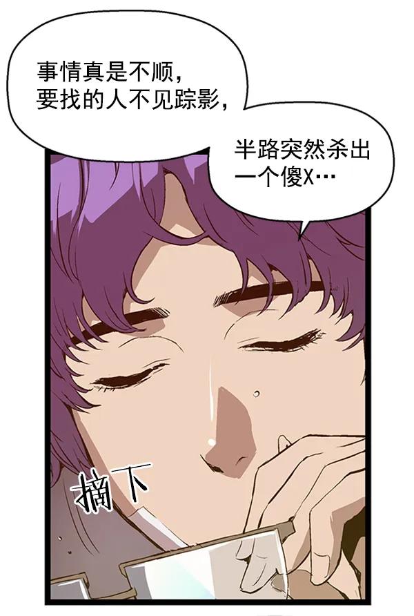 第 78 页