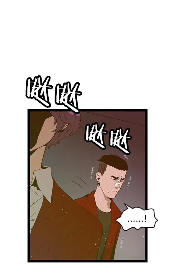 第 94 页