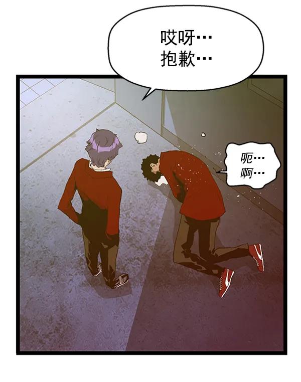 第 99 页
