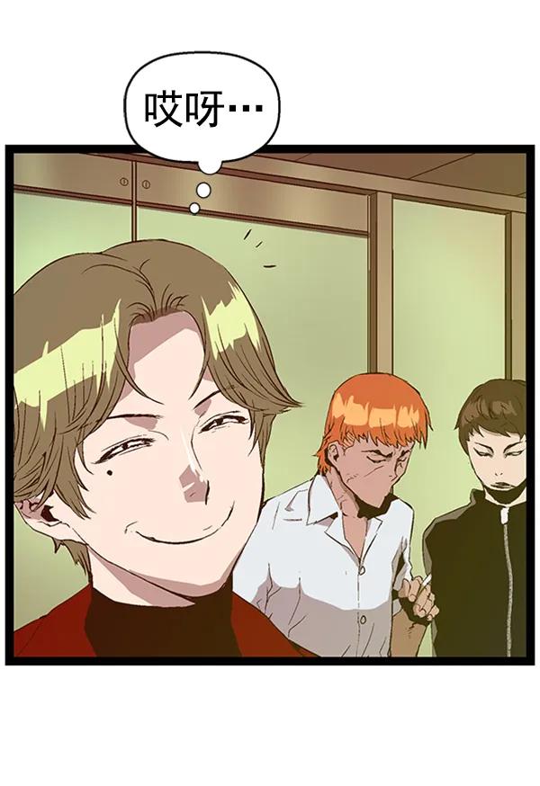 第 51 页