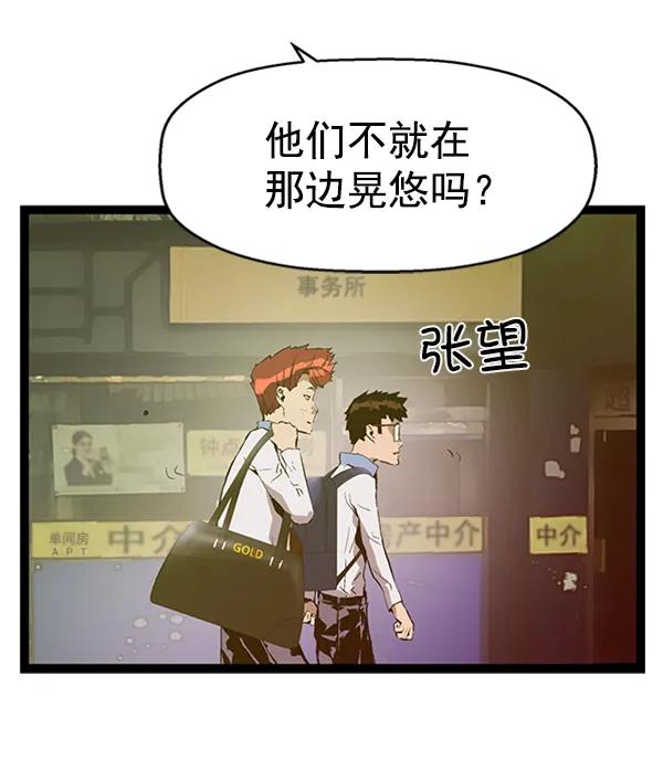 第 57 页