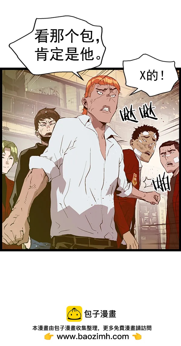 第 59 页