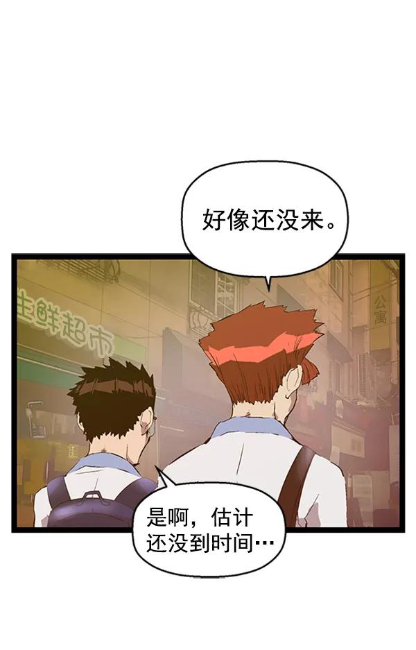 第 60 页