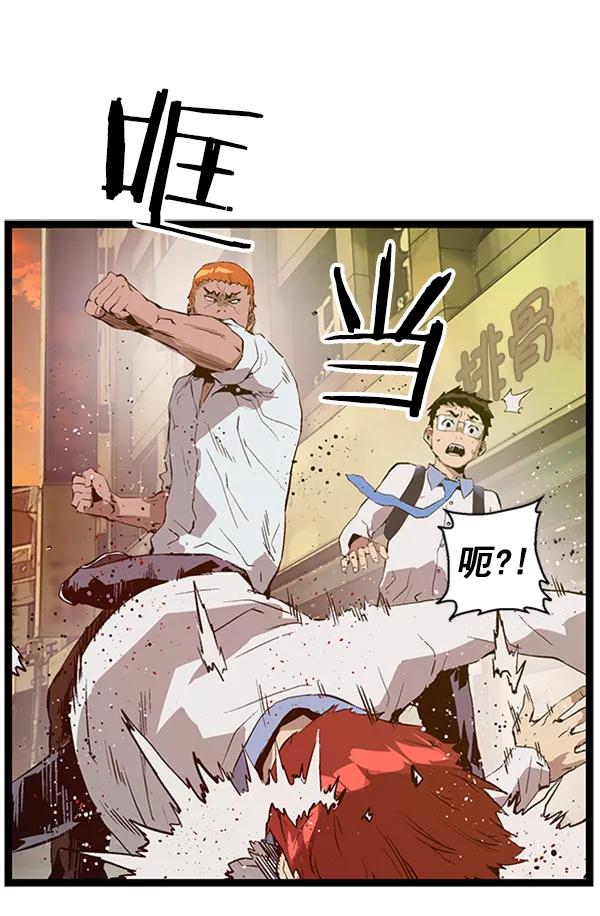 第 62 页