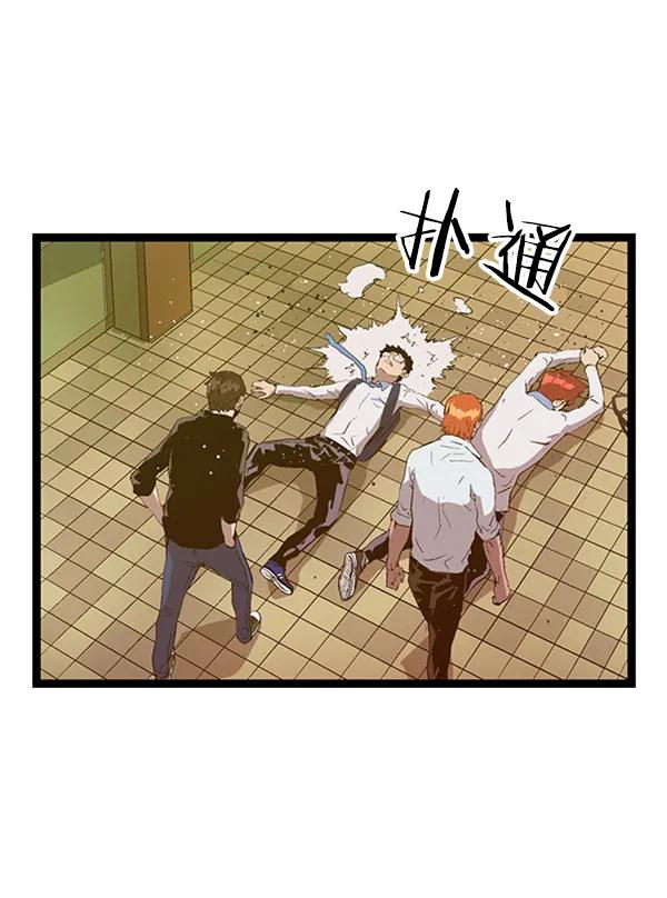 第 65 页