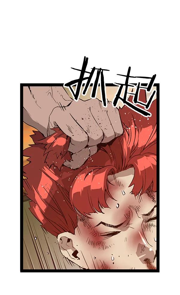 第 85 页