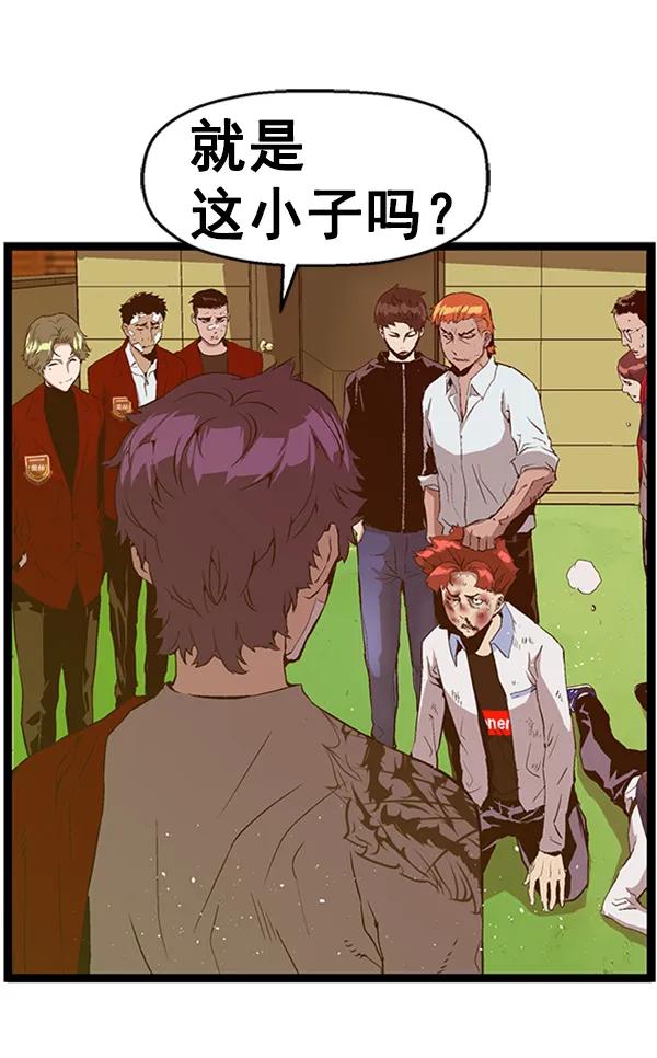 第 92 页