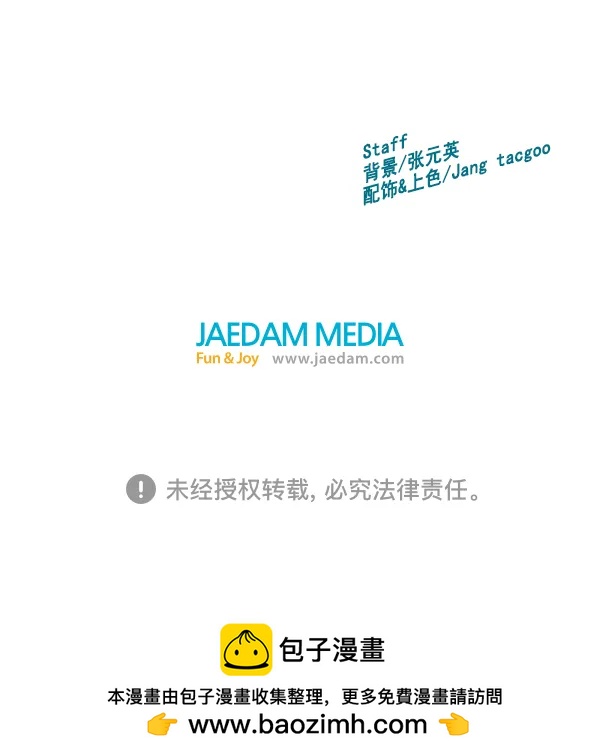 第 95 页