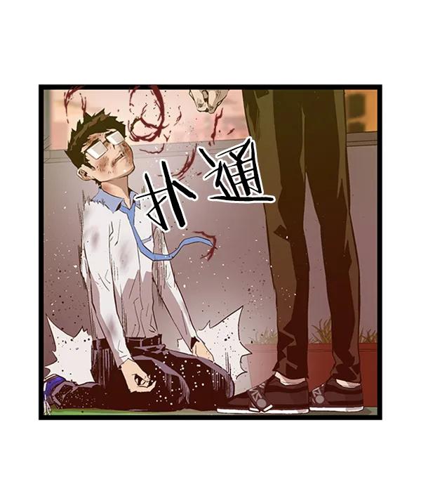 第 41 页