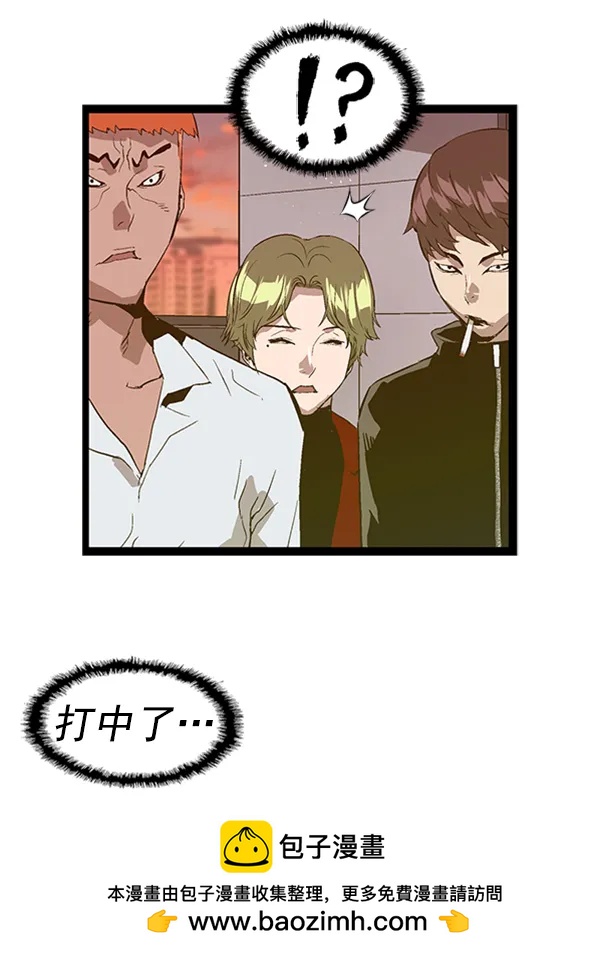 第 50 页