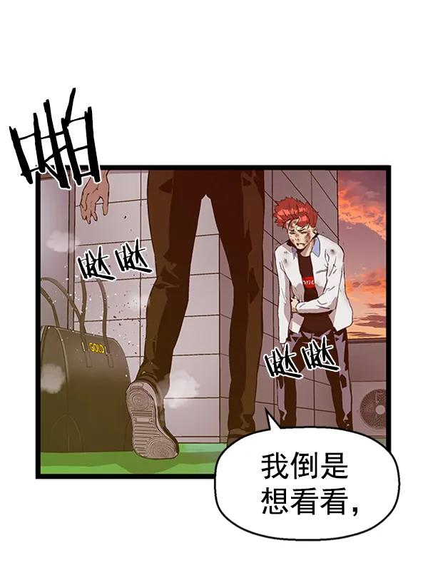 第 60 页