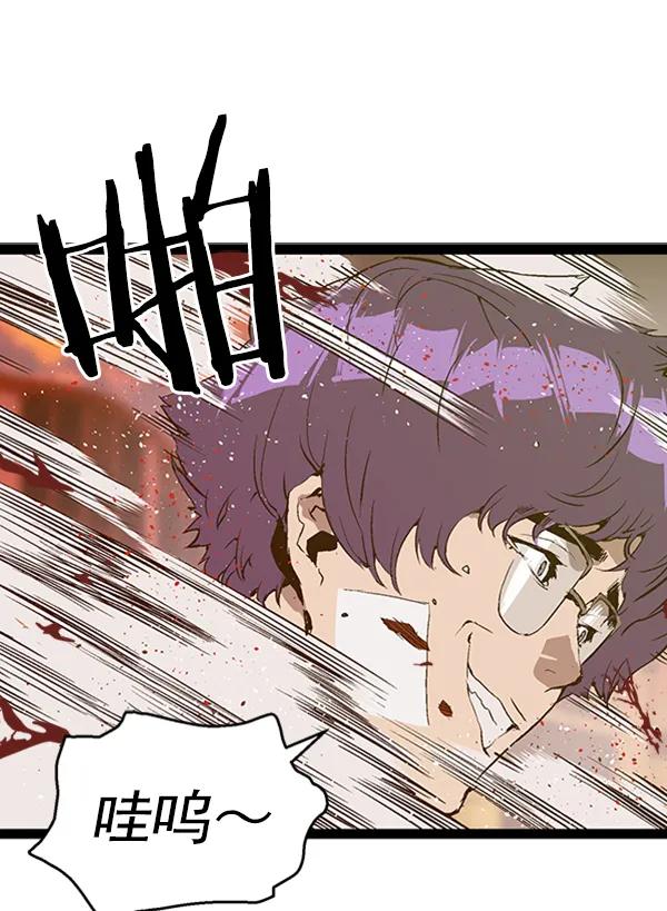 第 68 页