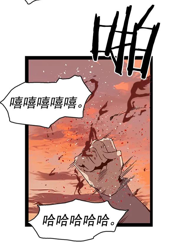 第 69 页