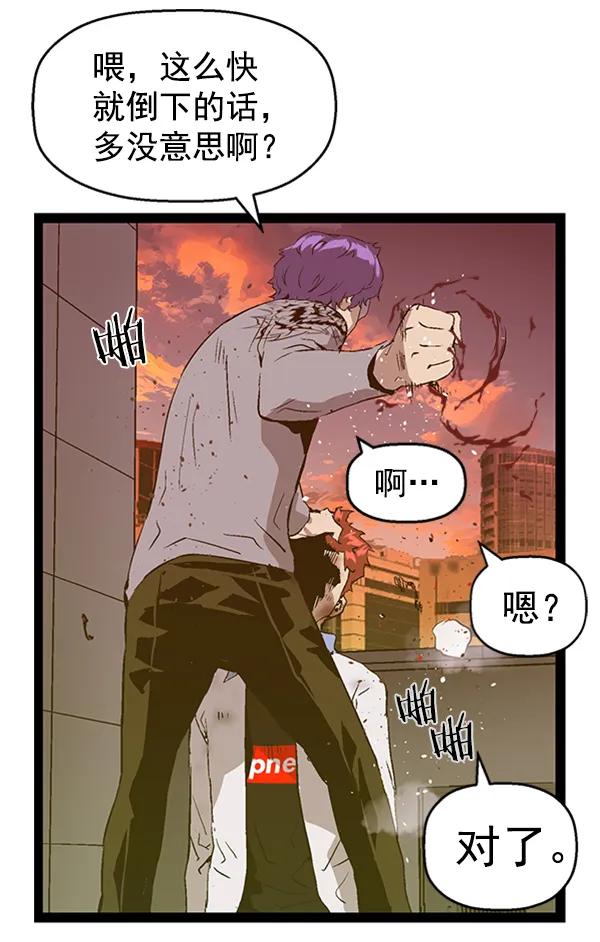 第 72 页