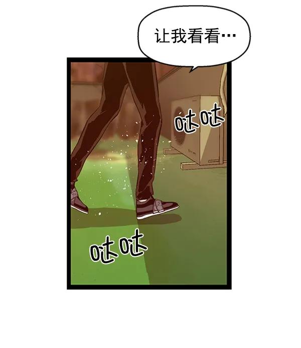 第 79 页