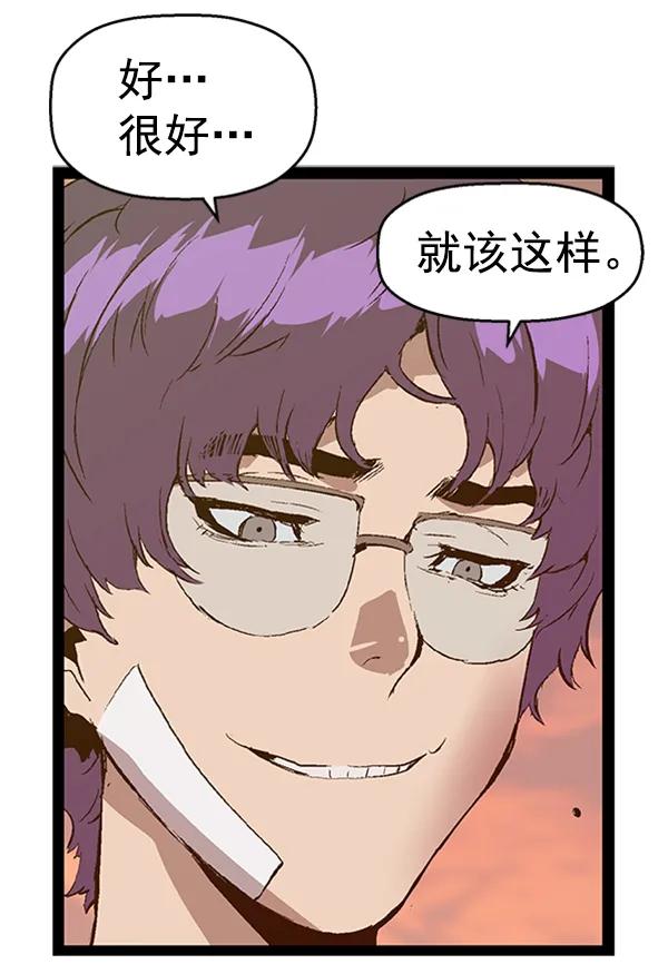 第 86 页