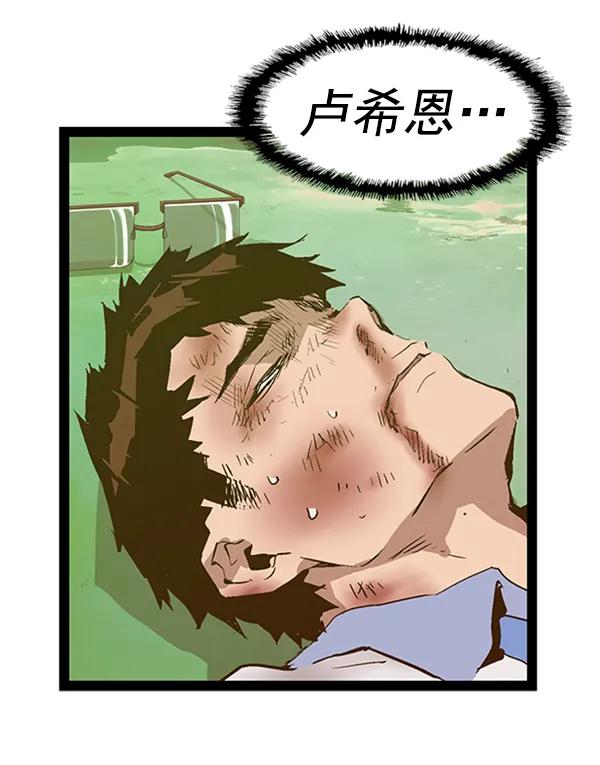 第 89 页