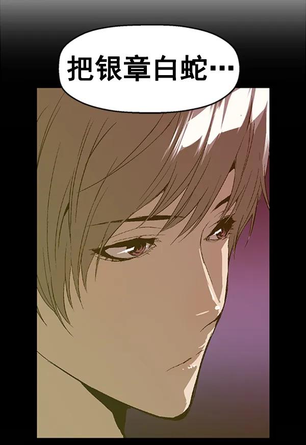 第 94 页