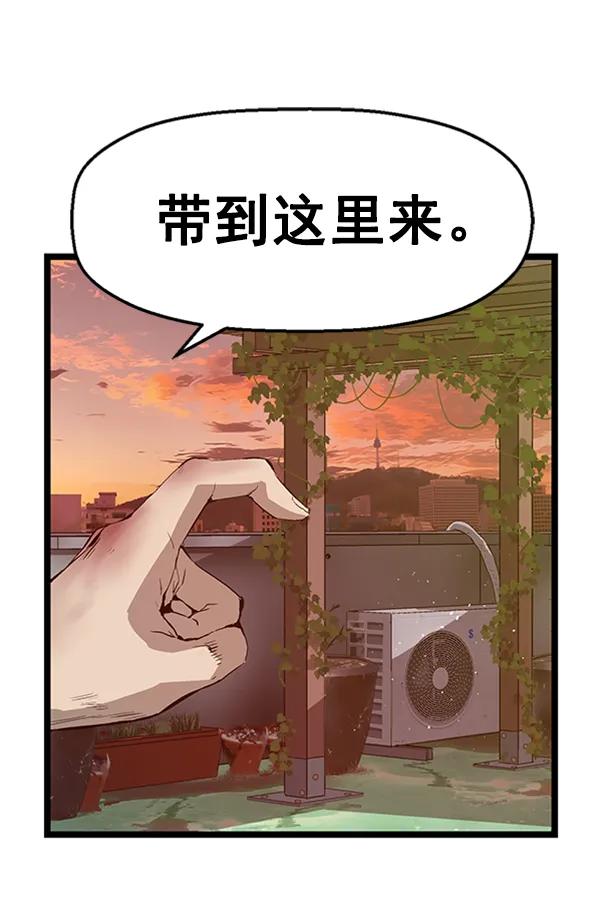 第 96 页