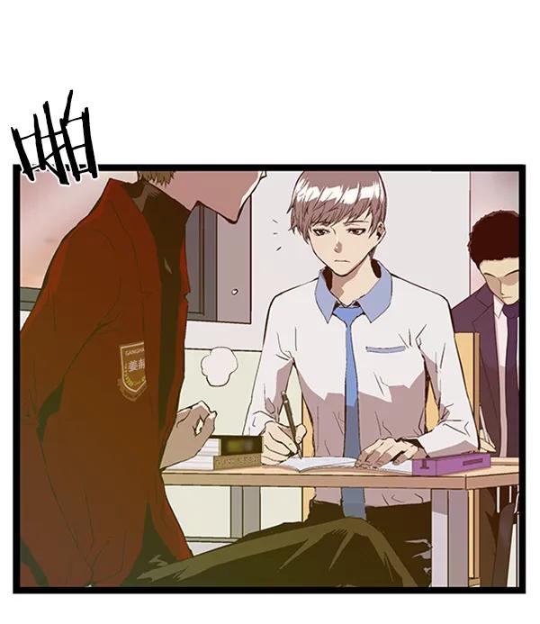 第 57 页