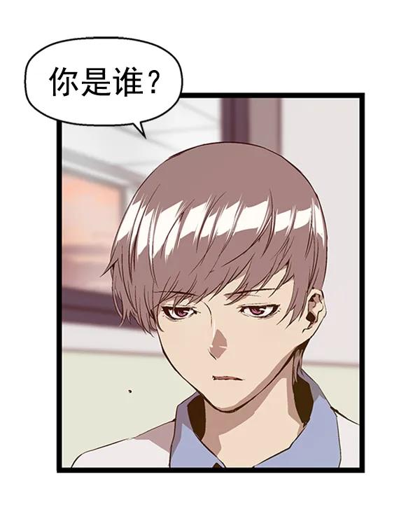 第 60 页