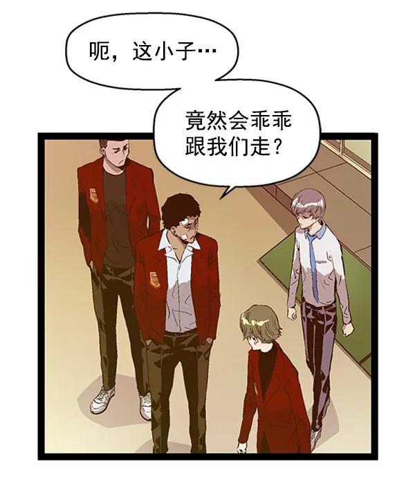 第 84 页