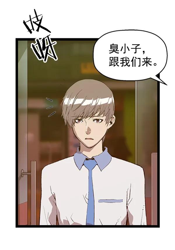 第 90 页