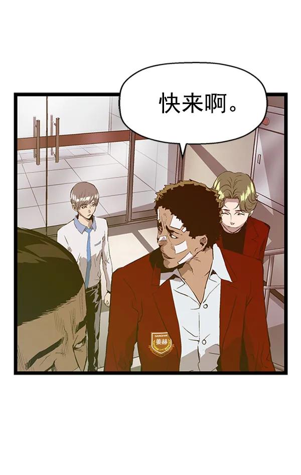 第 94 页