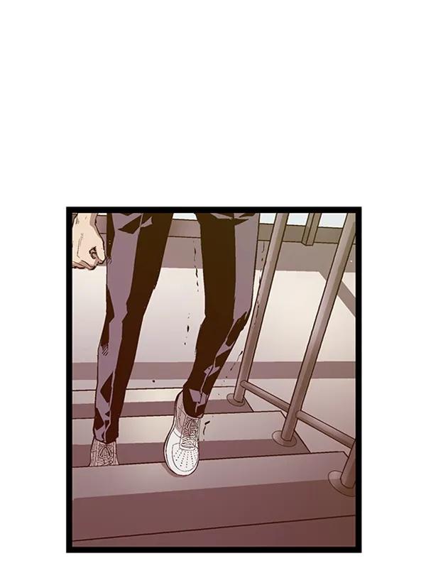 第 97 页