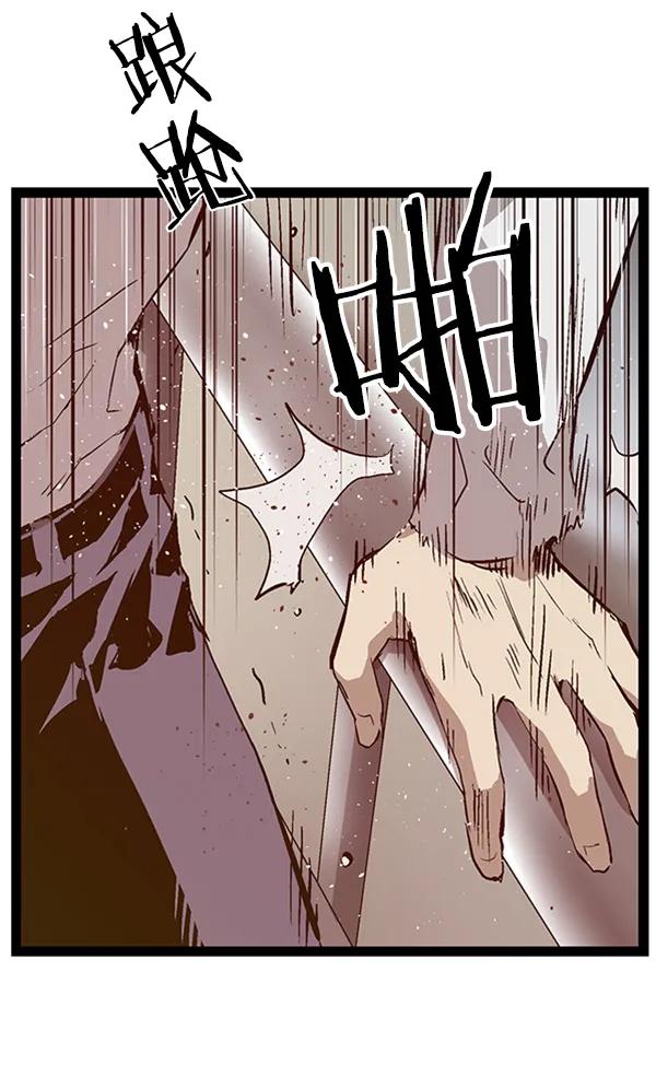 第 98 页