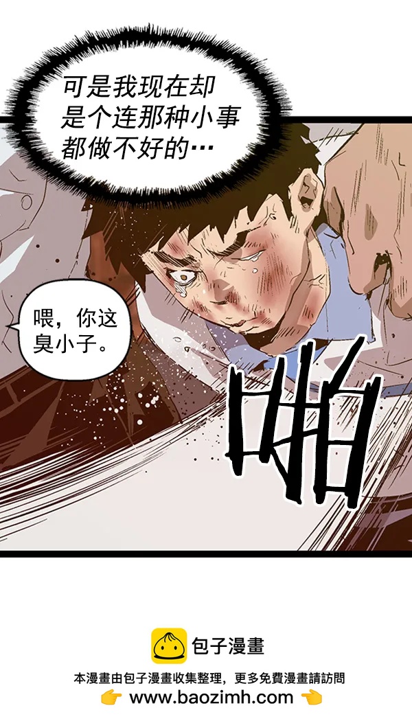 第 100 页