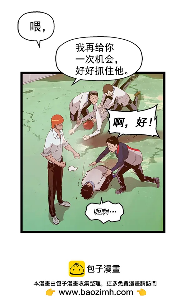第 102 页