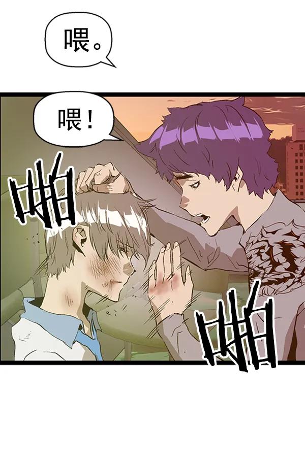 第 105 页