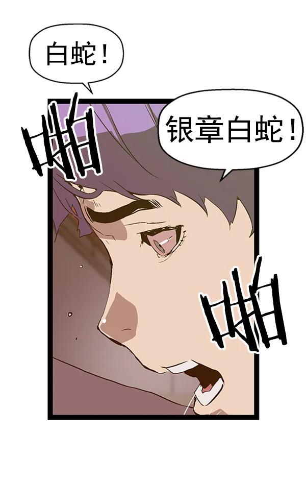第 106 页