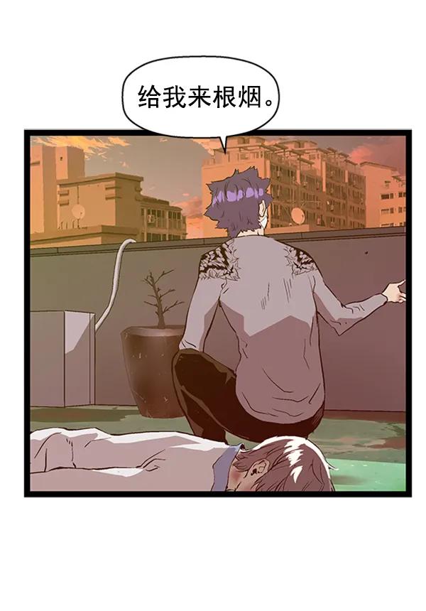 第 109 页