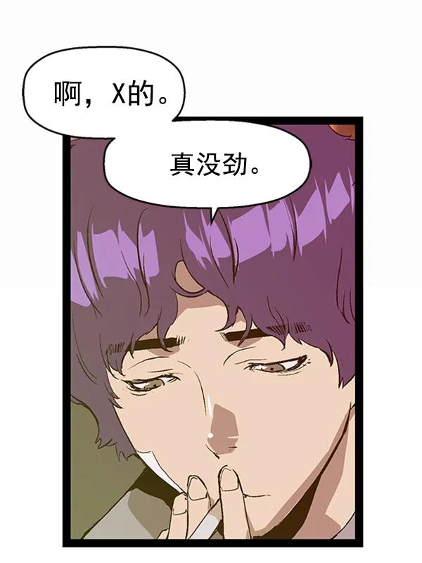 第 110 页
