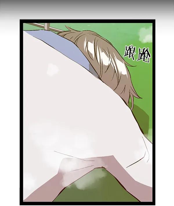 第 115 页