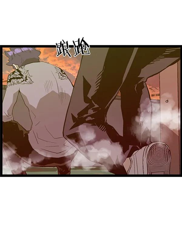 第 116 页