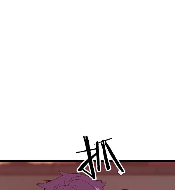 第 117 页