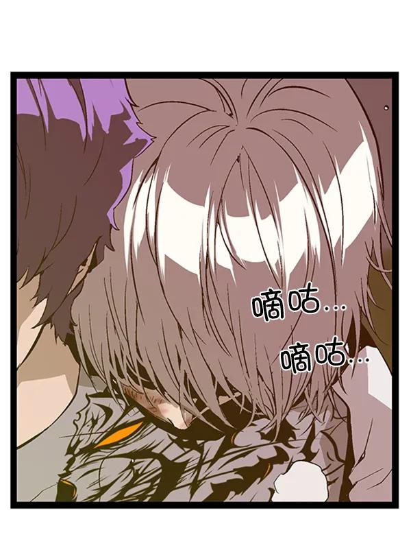第 119 页