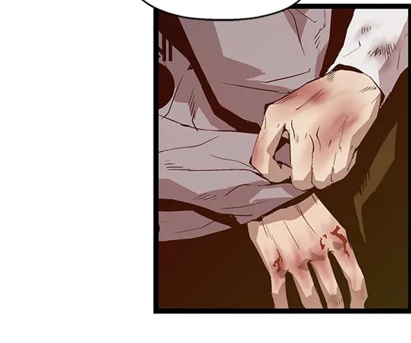 第 121 页